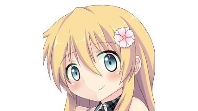 さらにいろいろ考えたこと。