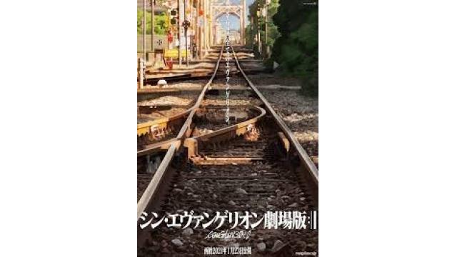 『シン・エヴァンゲリオン劇場版』最新・最速ネタバレレビュー「碇シンジは戦慄と終局のファイナル・インパクトに何を見たか？」のただの予告。