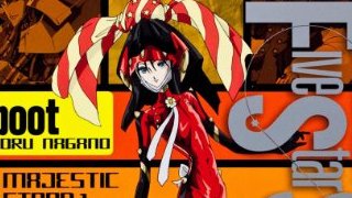 人形たちの戦争。『ファイブスター物語』のヒロイン、ファティマとは何者なのか。（2178文字）