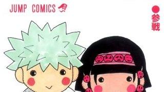 パワーインフレを止められるか？　岐路に立つ『HUNTER×HUNTER』の選択とは。（2152文字）