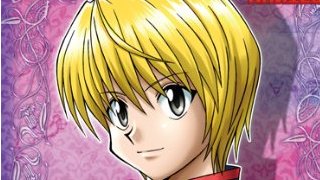 復讐の甘く苦い味。『HUNTER×HUNTER』が描く世界の残酷な真実を見る。（2688文字）