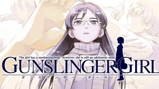 愛と欺瞞と恩讐と希望と。完結した『GUNSLINGER GIRL』を一気読みする。（1961文字）