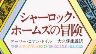 【無料記事】ネット乞食は悪くない。（2248文字）