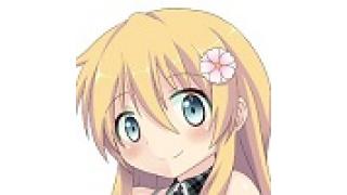 歴史ロマンの傑作！　『春風のスネグラチカ』を読もう。