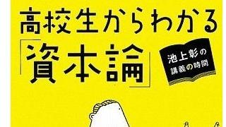 【無料記事】お金と幸せのどちらを選ぶべきか、という愚問。（1881文字）