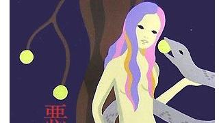 【有料記事】バビロニアの女神の名を与えられた天才作家タニス・リー。（2061文字）