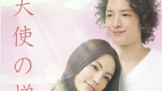 【有料記事】『天使の梯子』。（1283文字）