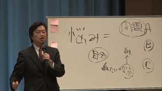 【岡田斗司夫のニコ生では言えない話】不安定さゼロの職業は皇族だけ　第6号