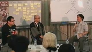 【岡田斗司夫のニコ生では言えない話】「カミとホトケと時々、オタク」12号