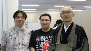 【岡田斗司夫のニコ生では言えない話】神様、仏様、我々非リアをどうかクリスマスからお守り下さい第13号