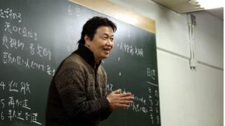 【岡田斗司夫のニコ生では言えない話】大事なのはスキル？…いいえ、時代は「いいひと」なんです。第14号