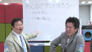 【岡田斗司夫のニコ生では言えない話】苫米地さん、全人類を洗脳して世界征服しませんか？第38号