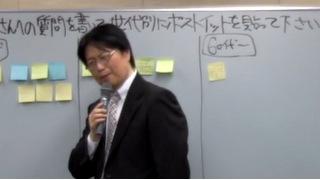 【岡田斗司夫のニコ生では言えない話】大学は原発と同じだ！　反大学！脱大学！卒大学！？第17号
