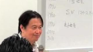 【岡田斗司夫のニコ生では言えない話】僕の中の11歳のＳＦ少年が「小野不由美ダメでしょ！」と叫ぶ。第45号