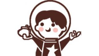 力尽きるかもしれない予報30％・・・かな？