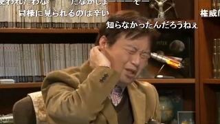 【岡田斗司夫のニコ生では言えない話】『魔法少女まどか☆マギカ』とりあえず3話までの初級編第62号