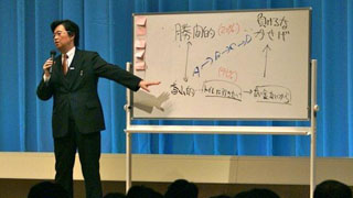 【岡田斗司夫のニコ生では言えない話】「壮絶、シングルマザー」にも効く岡田式人生相談の奥義伝授！第4号