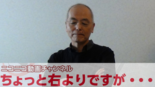 『ちょっと右よりですが・・』▼niconico動画共同企画：：花田編集長の「俺のランキング」