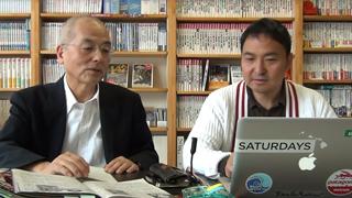 『ちょっと右よりですが』▼第32号 『朝日新聞』の報道姿勢を問う！