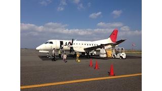 屋久島一人旅日記～その2（2,946字）