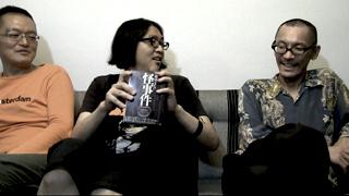 モダンフリークスtv 福田光睦 ニコニコチャンネル エンタメ