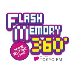 ライブ告知 Flash Memory360 Vol ４ 360度踊ってみたlive ２days Flash Memory360 Fm360 Flash Memory360 スタッフ ニコニコチャンネル バラエティ