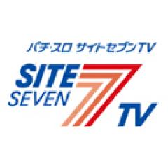 パチ・スロ サイトセブンTV