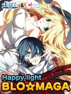 Happy light BLO☆MAGA