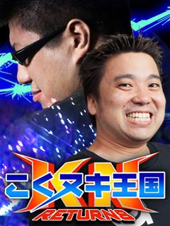ブログイメージ