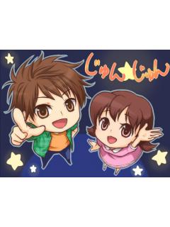 じゅん☆じゅんにっき