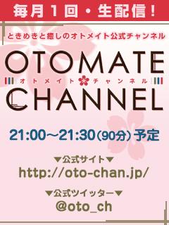 ブログイメージ