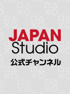 SIE JAPAN Studio スタッフBlog