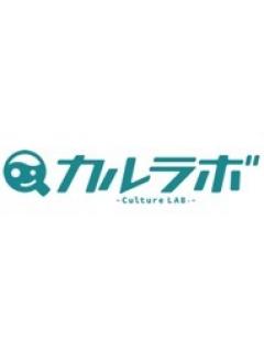 海外コスプレ わがままボディのヘスティアさま 降臨 Anime North 15 のコスプレイヤーたち カルラボ Culturelab Nico カルラボチャンネル カルラボ編集部 ニコニコチャンネル エンタメ