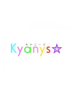 Kyanys☆