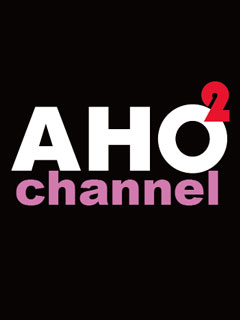 AHOAHOチャンネル・ニュース