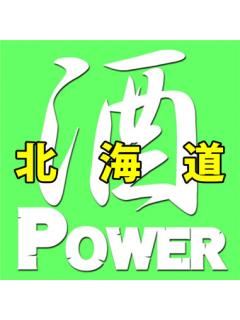 パチンコパチスロ生放送チャンネル「酒パワー北海道」