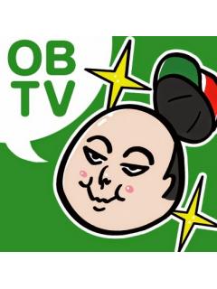 OBTVからのお知らせ