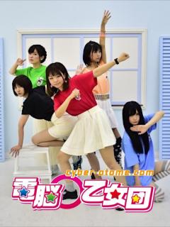 ブログイメージ