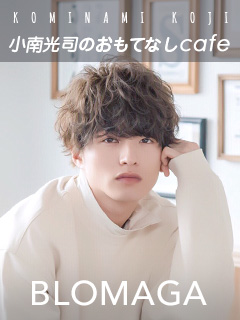 ブログイメージ