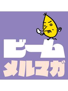 ブログイメージ