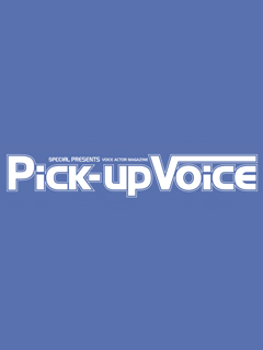 Pick-up Voice