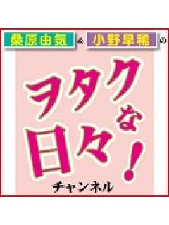 ブログイメージ