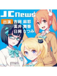 ブログイメージ