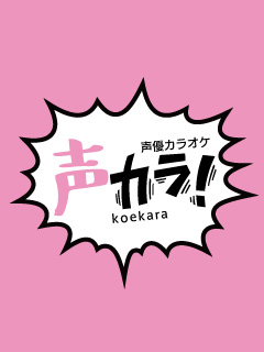 ブログイメージ