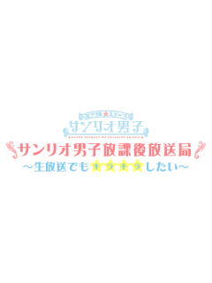 ブログイメージ