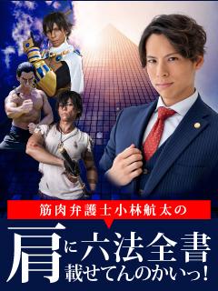 ブログイメージ