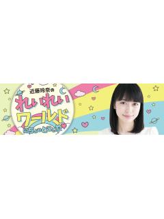 ブログイメージ