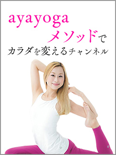 ブログイメージ