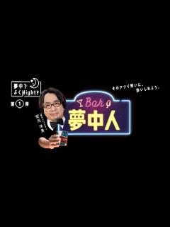 ブログイメージ