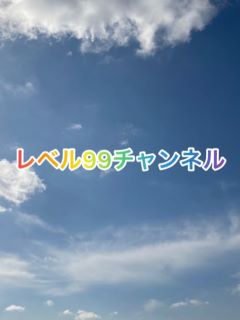 ブログイメージ